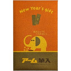 限定 文具ブランドコレクション ぽち袋 五型 サンスター文具 NS51-BPG-SB