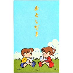 限定 文具ブランドコレクション ぽち袋 五型 ぺんてる NS51-BPG-PE