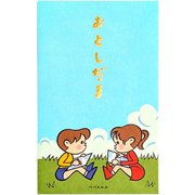 限定 文具ブランドコレクション ぽち袋 五型 ぺんてる NS51-BPG-PE