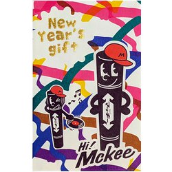 限定 文具ブランドコレクション ぽち袋 五型 ゼブラ NS51-BPG-ZE