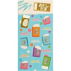 限定 文具ブランドコレクション ぽち袋 万型 ヒノデワシ NS51-BPM-HI