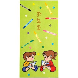 限定 文具ブランドコレクション ぽち袋 万型 ぺんてる NS51-BPM-PE