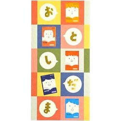 限定 文具ブランドコレクション ぽち袋 万型 ショウワノート NS51-BPM-SN