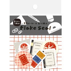 限定 古川紙工×文房具メーカーコラボ フレークシール ツバメノート NS51-FS-TSU