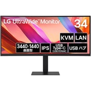 曲面型液晶モニター/LG UltraWide Monitor /34型/3440×1440/21:9/3800R/IPSパネル/アンチグレア/HDR対応/100Hz/HDMI×2 DP×1 USB-C×1/スピーカー内蔵/エルゴノミックスタンド 34U650A-B