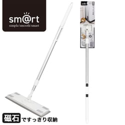 フローリングワイパーF SMART555