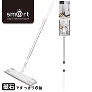 フローリングワイパーF SMART555