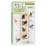 木製スタンプ 余白にいたずら しば犬 2047706