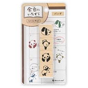木製スタンプ 余白にいたずら パンダ 2047707