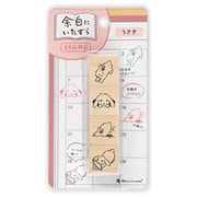木製スタンプ 余白にいたずら うさぎ 2047708