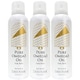 Omega3Oil for pets cheese 3本セット