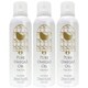 Omega3Oil for pets chicken 3本セット