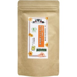 熊本県産 有機菊芋100％ オーガニック菊芋茶 30g（2g×15包）
