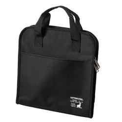 アウトドア 鉄板 マルチグリドル ラウンドグリルバッグ 25cm用 収納バッグ クッション材入り ポケット付き ブラック UG-1599