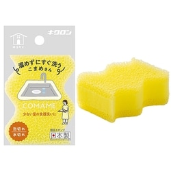 ゆるかじ キッチンスポンジ こまめ
