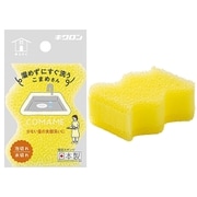 ゆるかじ キッチンスポンジ こまめ