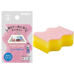 ゆるかじ キッチンスポンジ まとめ