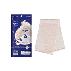 RN抗菌アワスター 超やわらかめ（ペールピンク）