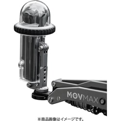 Movmax ブレードアーム 防水ケース DJI Osmo Pocket 3専用 86-0040