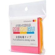 メモる 全面粘着ふせん 75×75mm ピンク×イエロー 100枚2パッド入り ZN-75-PY