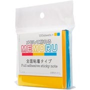 メモる 全面粘着ふせん 75×75mm イエロー×ブルー 100枚2パッド入り ZN-75-YB