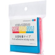 メモる 全面粘着ふせん 75×75mm ブルー×ピンク 100枚2パッド入り ZN-75-BP