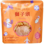 獅子頭（シーズトウ）652-849 220g