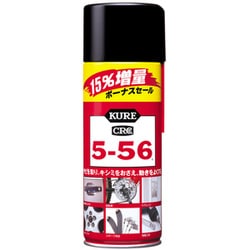 クレ 5-56 368ML 増量缶 320ml＋48ml