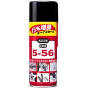 クレ 5-56 368ML 増量缶 320ml+48ml