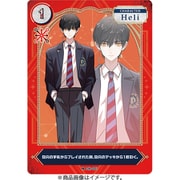 DARK MOON：The Blood Altar with ENHYPEN TRADING CARDGAME（1BOX：10パック入） [トレーディングカード]