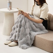 洗える毛布 ルナ 約70x100cm グレー