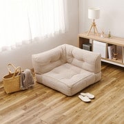 フロアソファ レトア コーナーソファ 80X80X50cm ホワイト