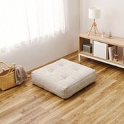 フロアソファ レトア オットマン 80X80X20cm グレー
