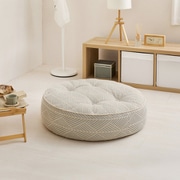 コットン100%のローソファ レトア 円形オットマン 80X20cm グレー