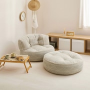 コットン100%のローソファ レトア 円形2点セット グレー