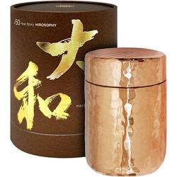 nano5-DEAZAFLAVIN1500＋NMN50000 657g