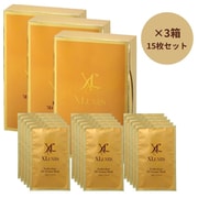 31146 XLUXES 3Dマスク 3個セット