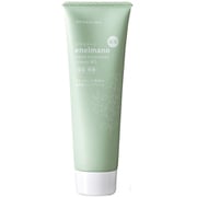 医薬部外品 570 エネルマーノ 薬用ハンドトリートメントクリームMD＋