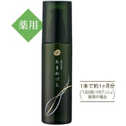 509 キューアップEX たまかづら 120ml