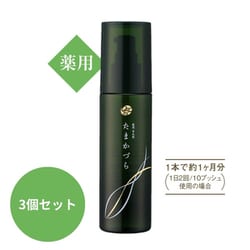 31160 キューアップEX たまかづら 120ml 3個