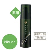 31160 キューアップEX たまかづら 120ml 3個