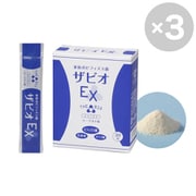 31153 ザビオEX 家族のビフィズス菌 3個セット