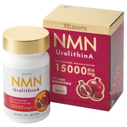 ヨドバシ.com - エックスワン X-ONE 636 NMN15000×ウロリチンA