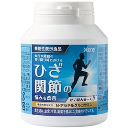 611 かいだんら～くG