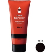 506 エクシーノヘアカラー ブラック