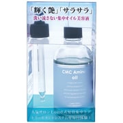 ロンドGINZAwithミラボーテ CMCアミノ集中オイル美容液 100ml
