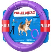 PULLER MICRO 極小 DVD無し 2個1組 [犬用品 犬用おもちゃ おもちゃ プラー]