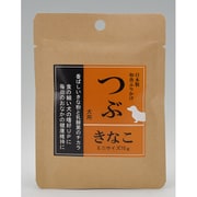 つぶきなこふりかけ 小袋 10g [ドッグフード ふりかけ]