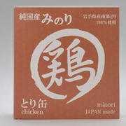 純国産プレミアム缶詰 日本のみのり とり缶 80g [ドッグフード ウェットフード 犬用ウェット みのり 缶詰]