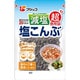 減塩塩こんぶ 超徳用袋 120g